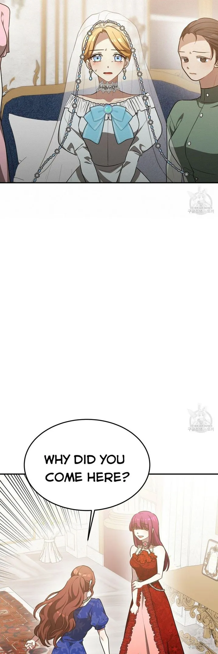 The Three Are Living a Married Life Chapter 19 - page 31