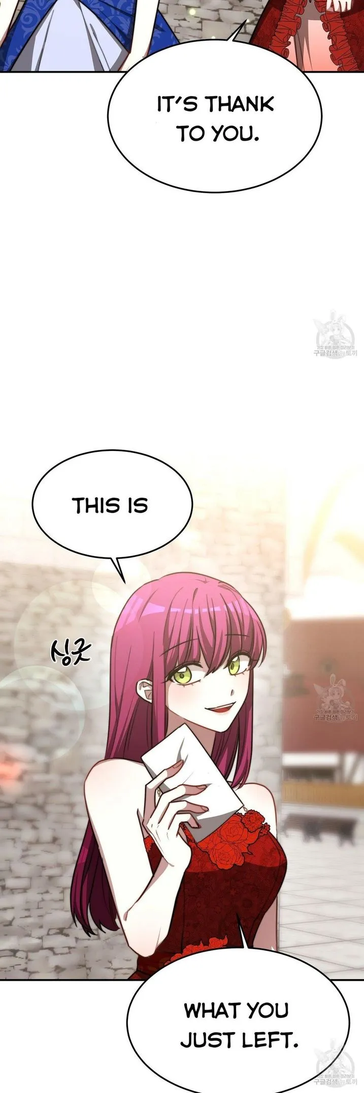 The Three Are Living a Married Life Chapter 19 - page 36