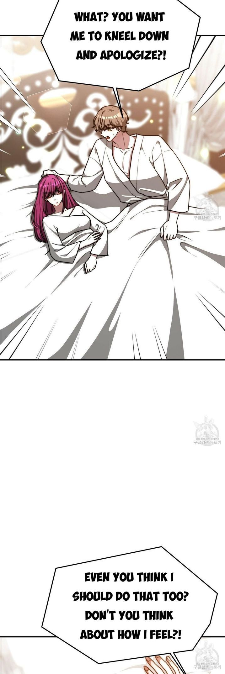 The Three Are Living a Married Life Chapter 18 - page 11