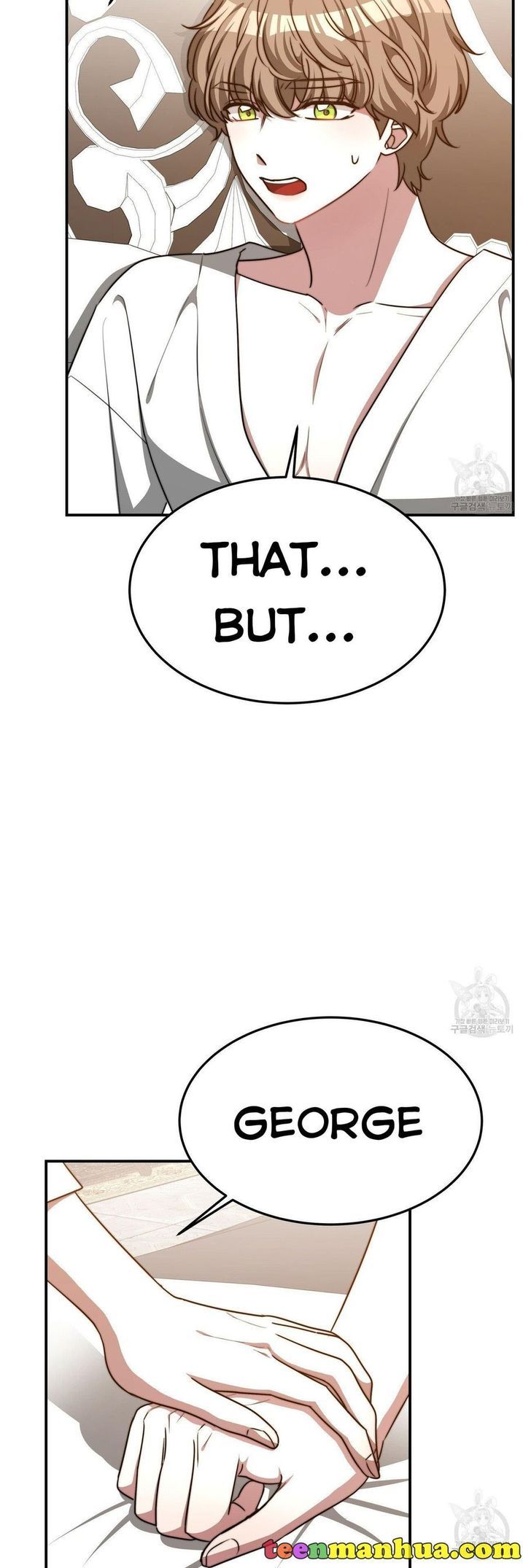 The Three Are Living a Married Life Chapter 18 - page 13