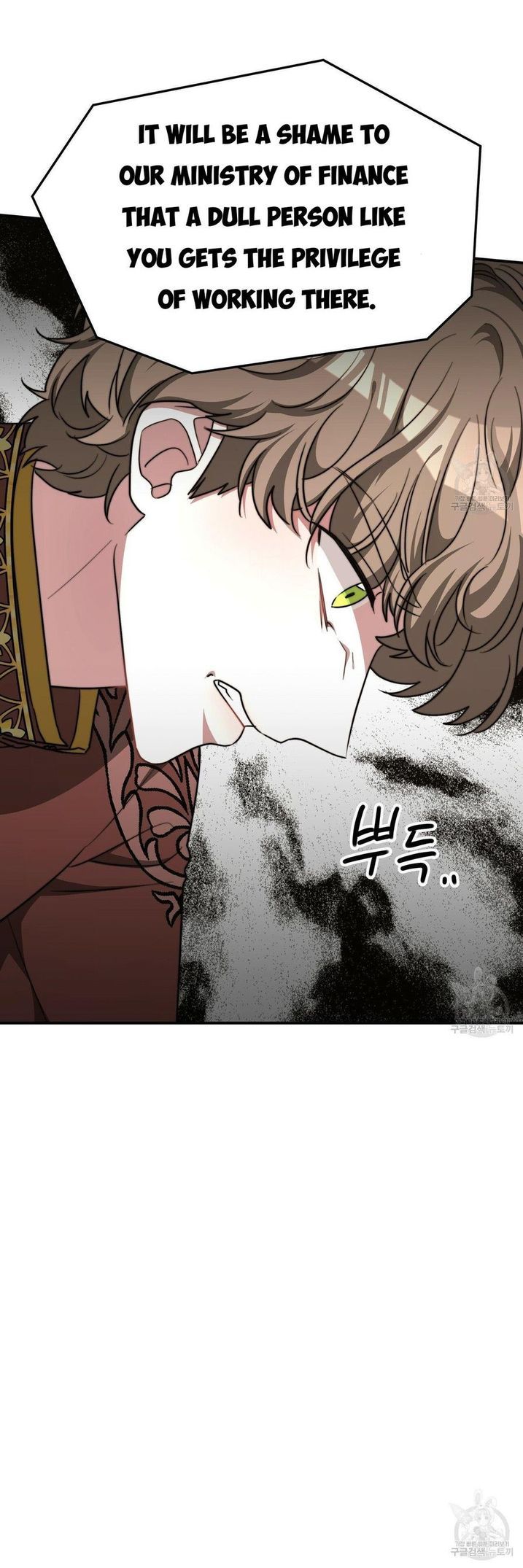 The Three Are Living a Married Life Chapter 18 - page 29