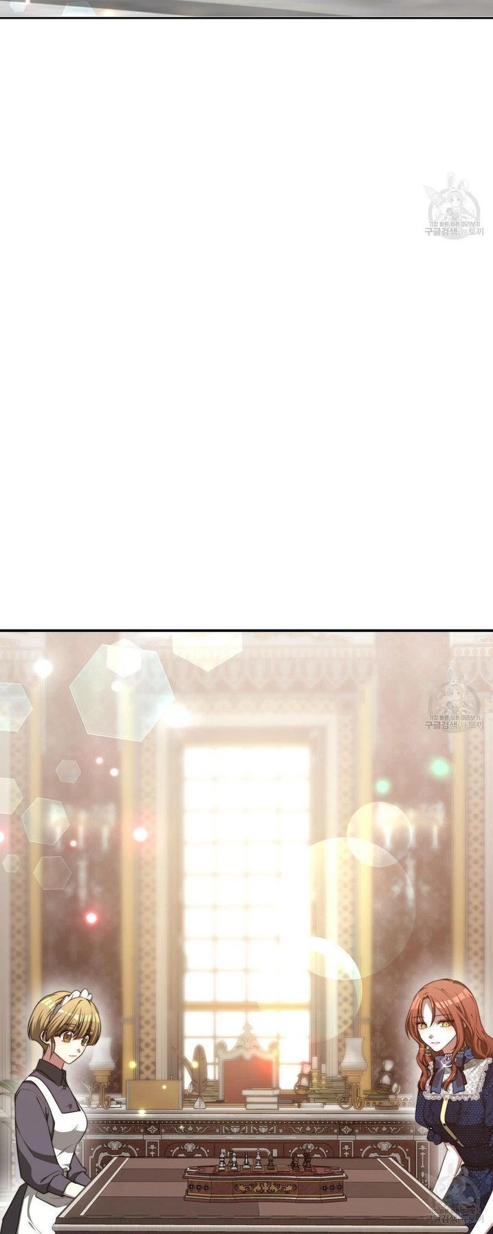 The Three Are Living a Married Life Chapter 18 - page 39