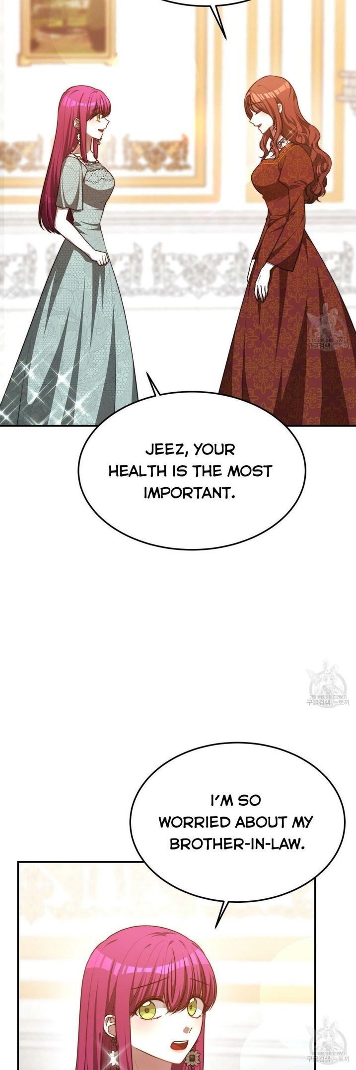 The Three Are Living a Married Life Chapter 18 - page 4