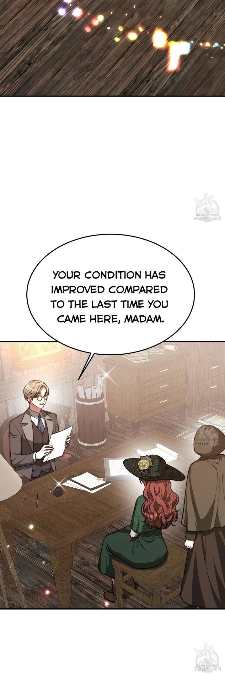 The Three Are Living a Married Life Chapter 18 - page 44