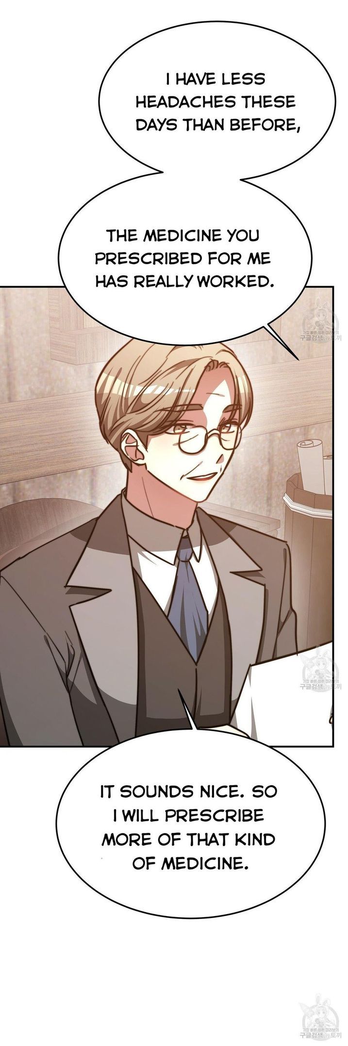 The Three Are Living a Married Life Chapter 18 - page 45