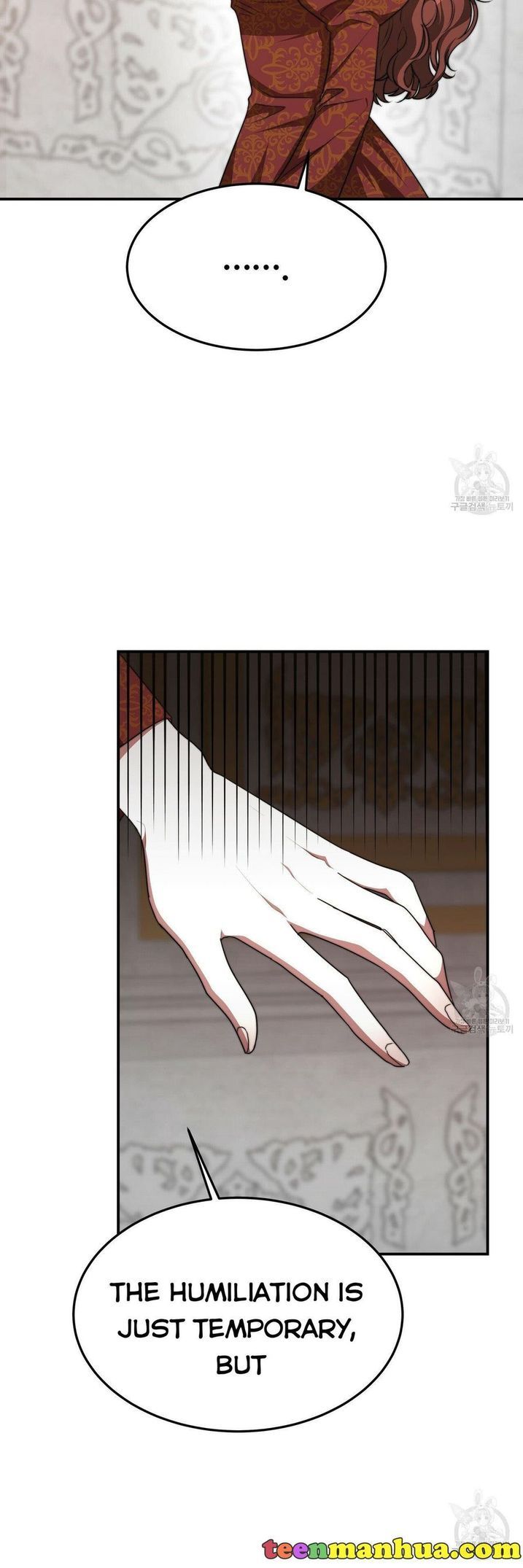The Three Are Living a Married Life Chapter 18 - page 6