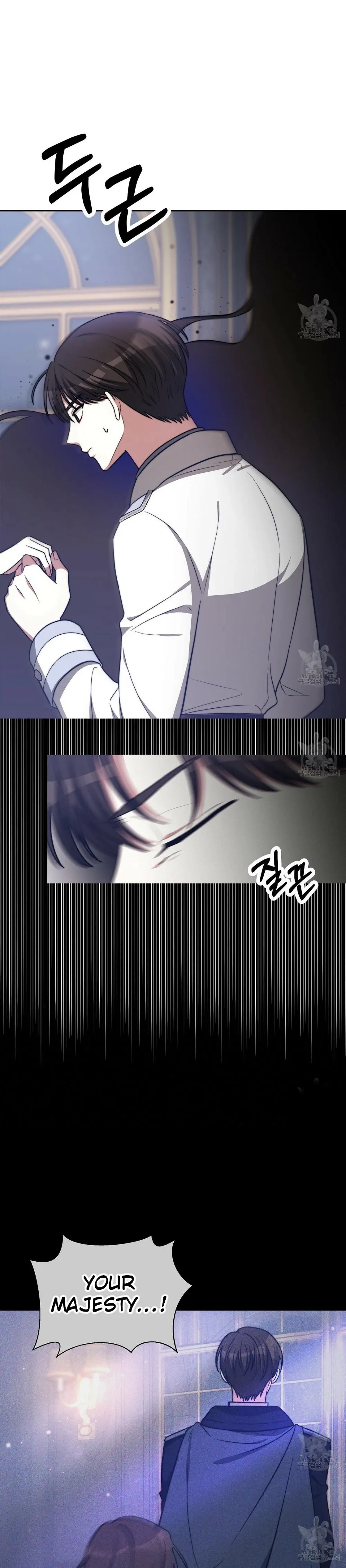 The Three Are Living a Married Life Chapter 66 - page 13