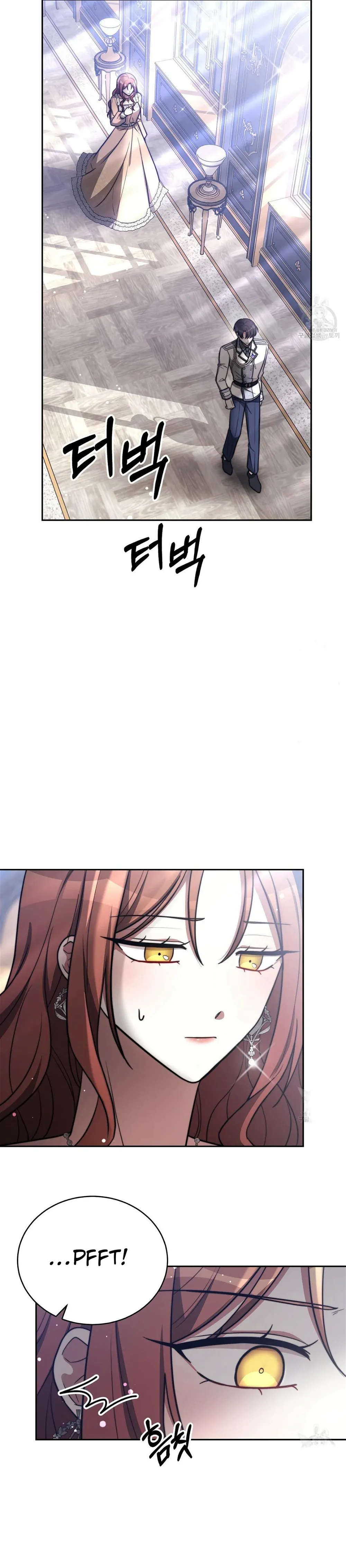 The Three Are Living a Married Life Chapter 66 - page 17