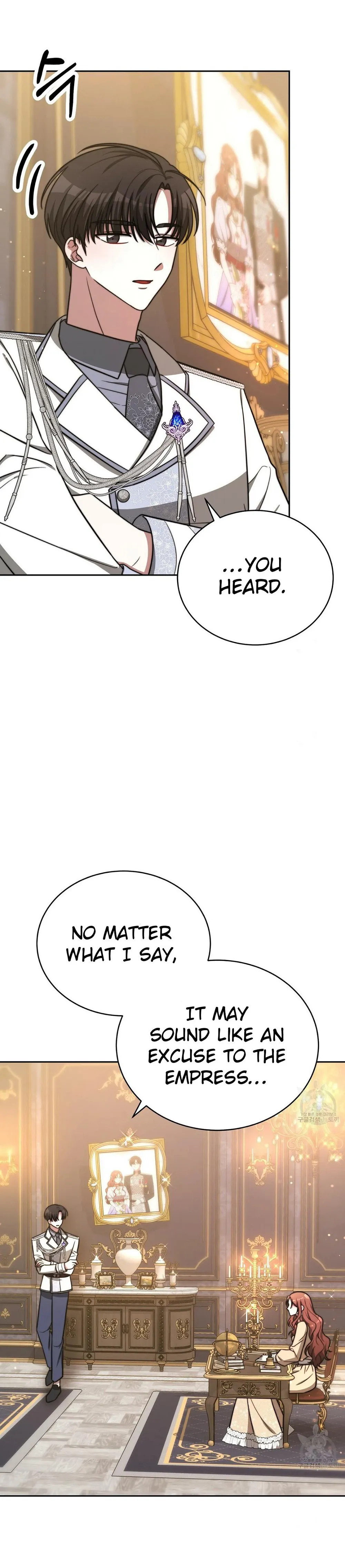 The Three Are Living a Married Life Chapter 66 - page 3