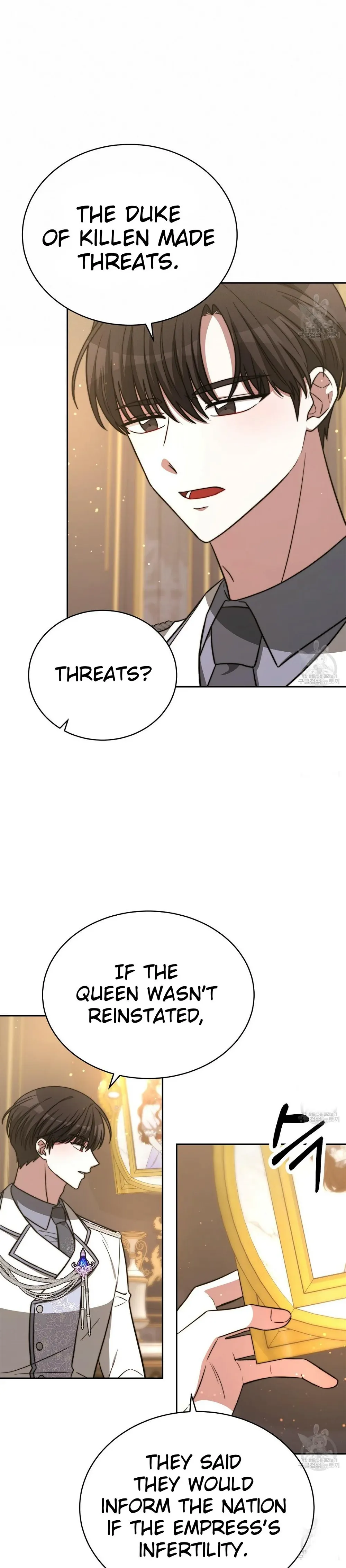 The Three Are Living a Married Life Chapter 66 - page 4