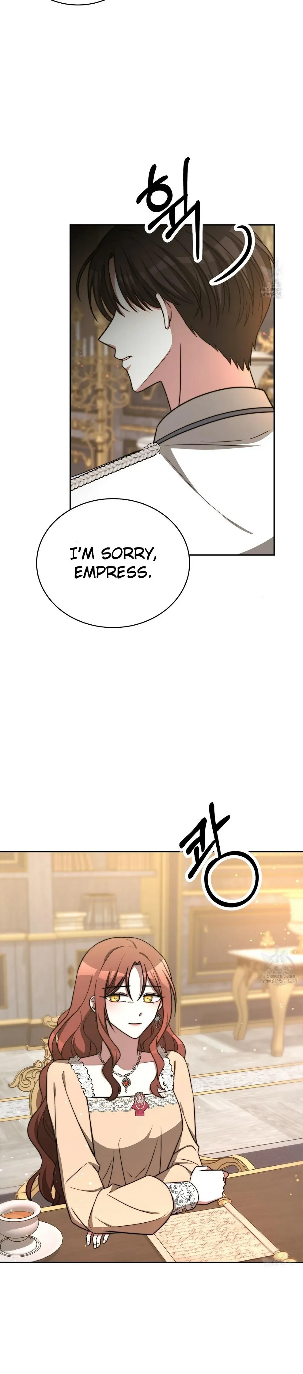 The Three Are Living a Married Life Chapter 66 - page 6