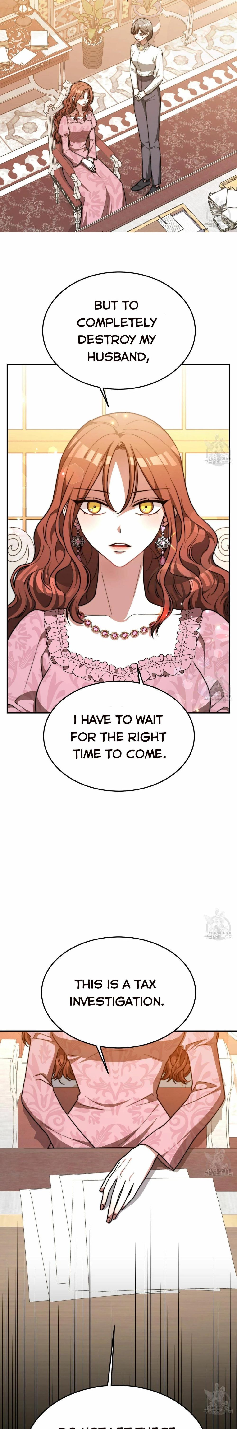 The Three Are Living a Married Life Chapter 17 - page 2
