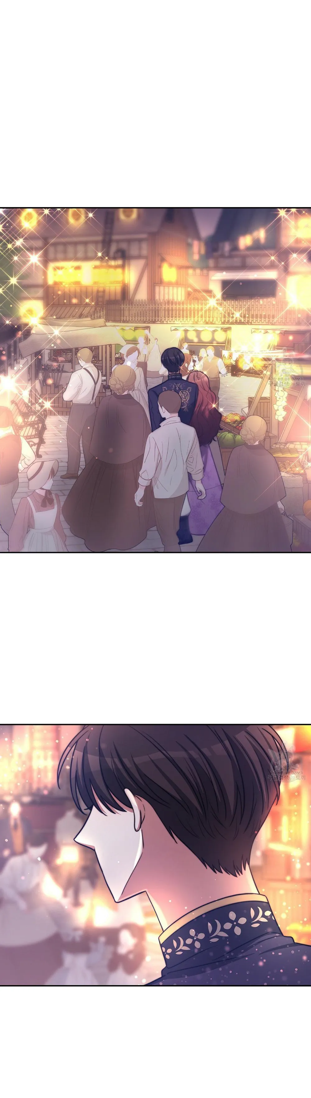The Three Are Living a Married Life Chapter 65 - page 13