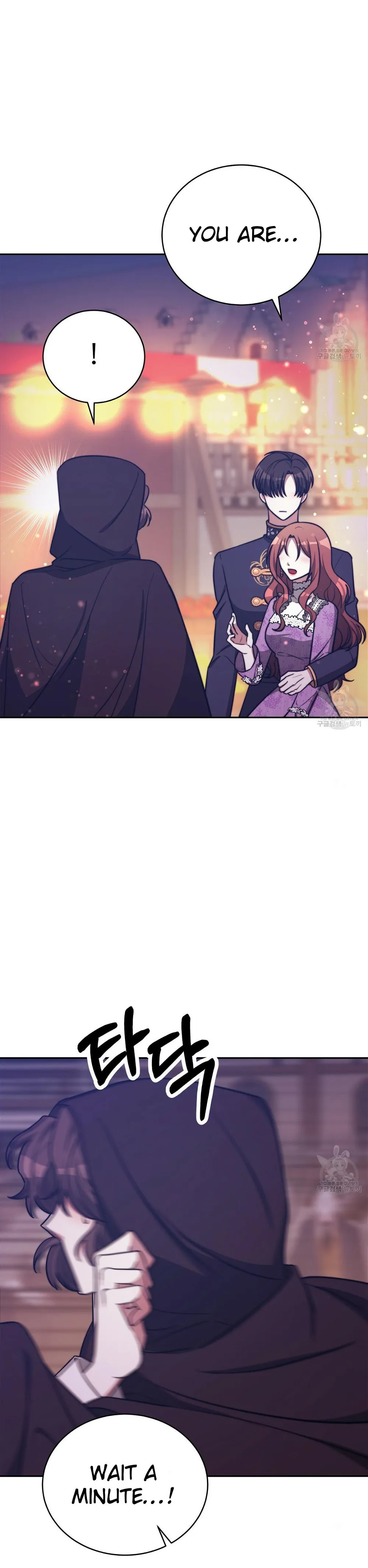 The Three Are Living a Married Life Chapter 65 - page 21
