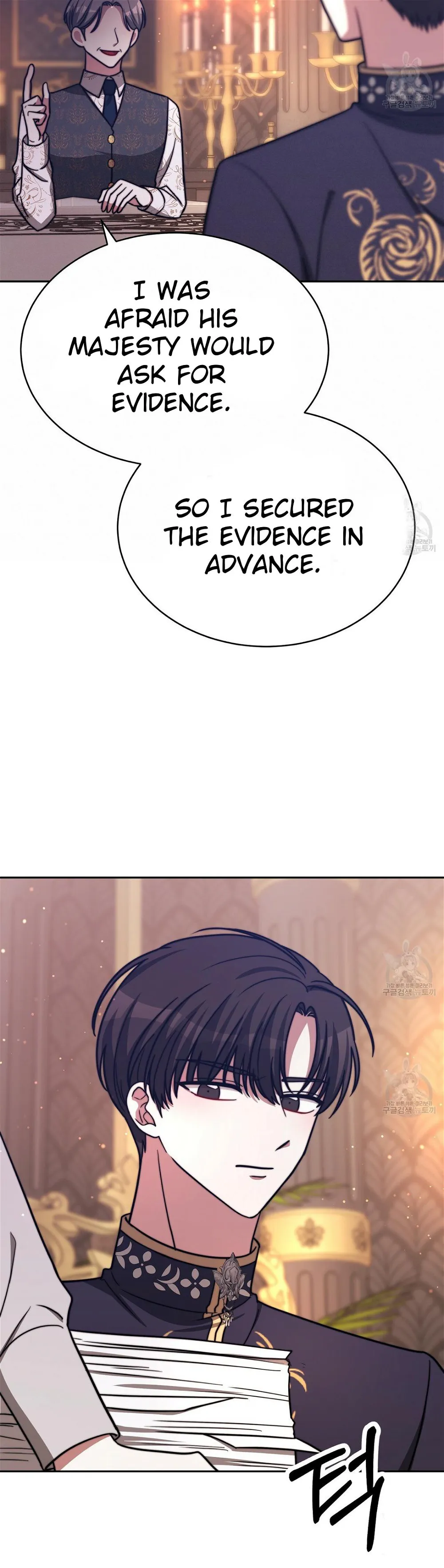 The Three Are Living a Married Life Chapter 65 - page 30