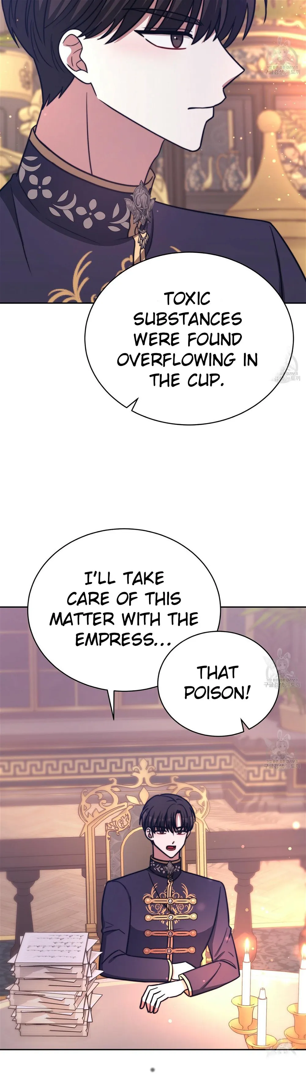 The Three Are Living a Married Life Chapter 65 - page 33