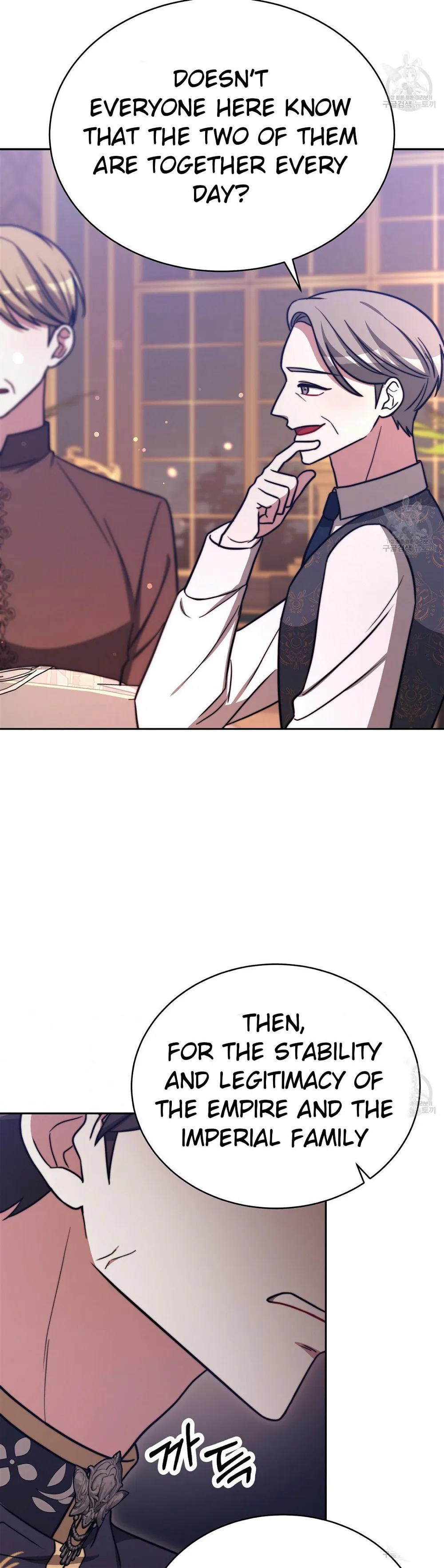 The Three Are Living a Married Life Chapter 65 - page 37