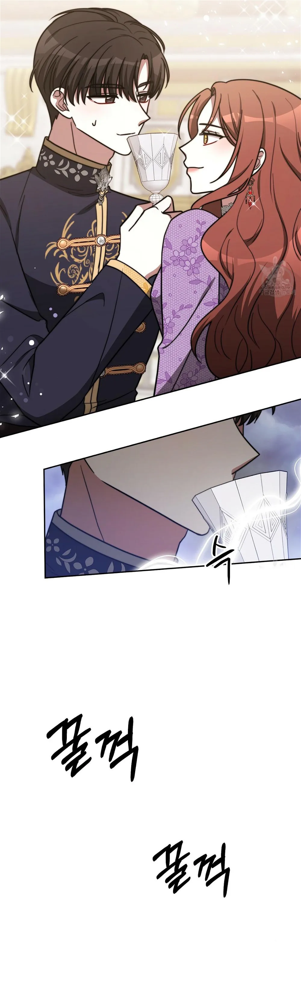 The Three Are Living a Married Life Chapter 63 - page 48