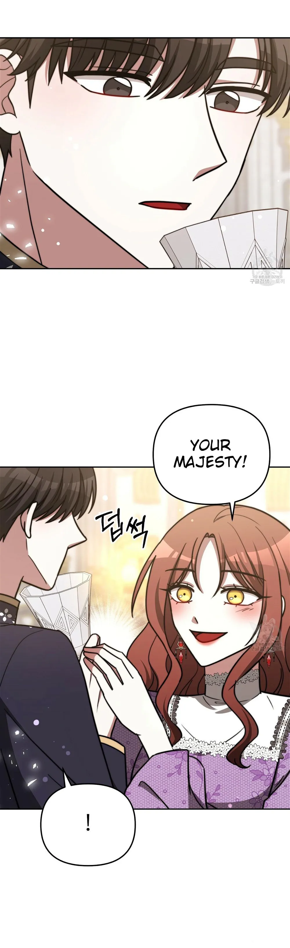 The Three Are Living a Married Life Chapter 63 - page 49