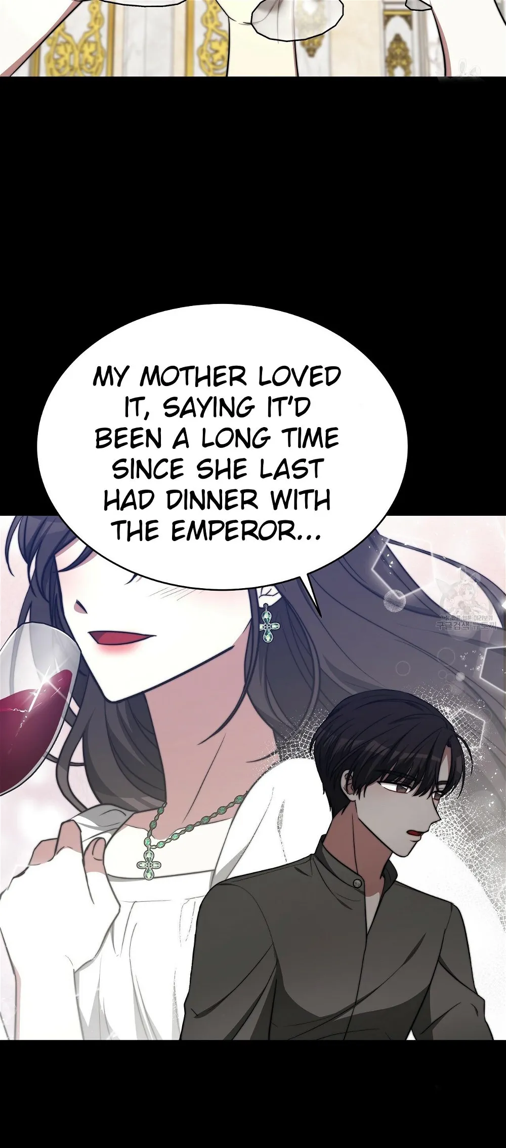 The Three Are Living a Married Life Chapter 63 - page 8
