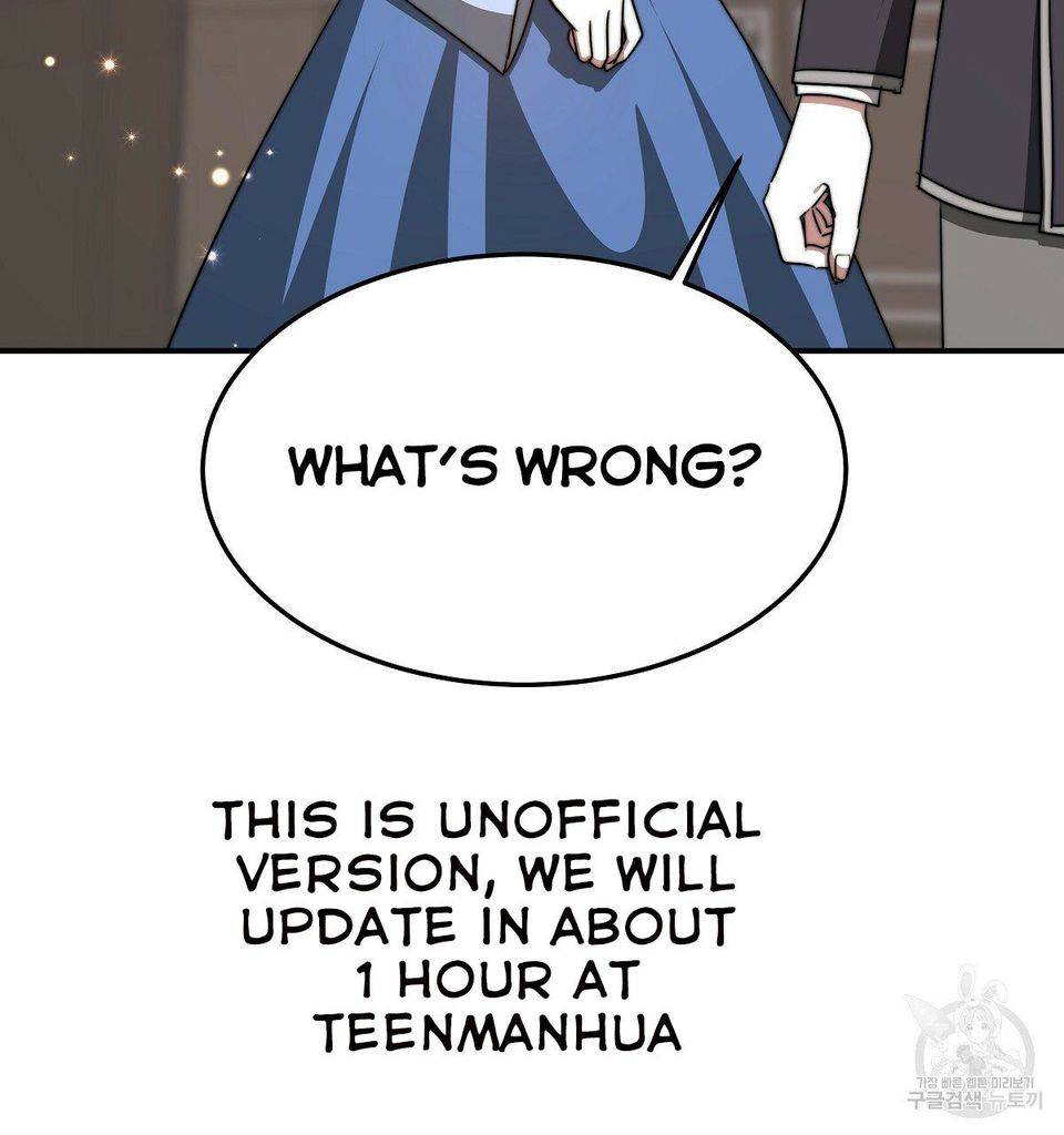 The Three Are Living a Married Life Chapter 16 - page 14