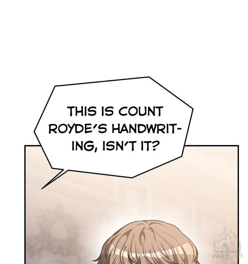 The Three Are Living a Married Life Chapter 16 - page 19