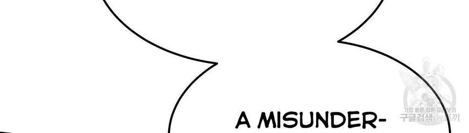 The Three Are Living a Married Life Chapter 16 - page 39