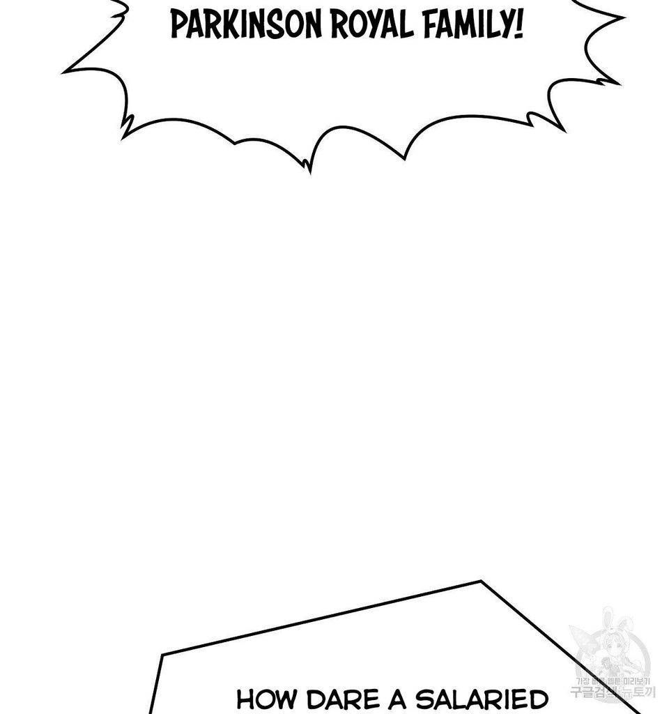 The Three Are Living a Married Life Chapter 16 - page 46