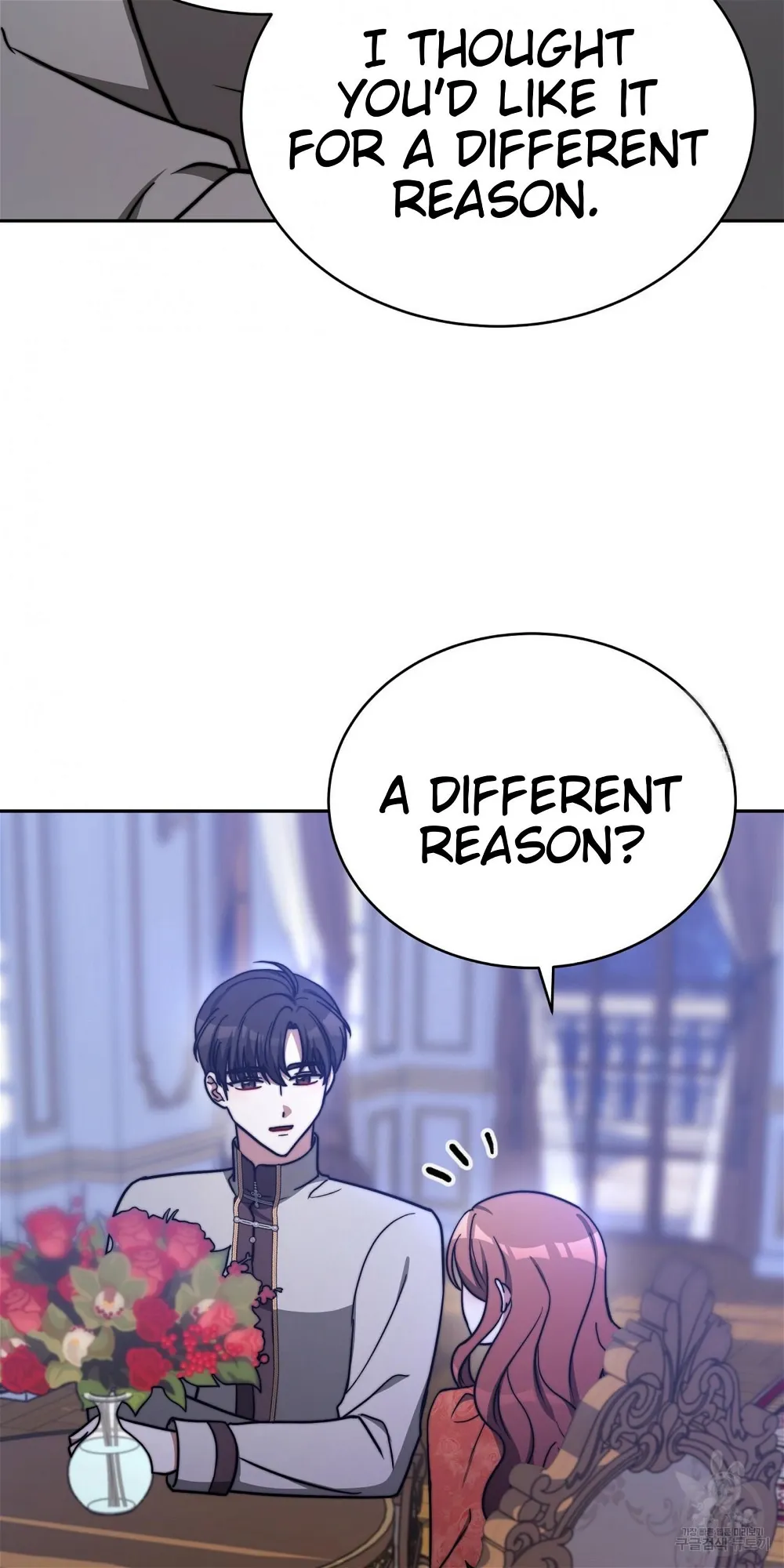 The Three Are Living a Married Life Chapter 62 - page 11