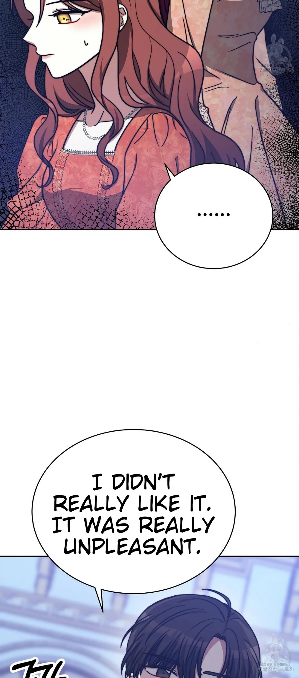 The Three Are Living a Married Life Chapter 62 - page 13