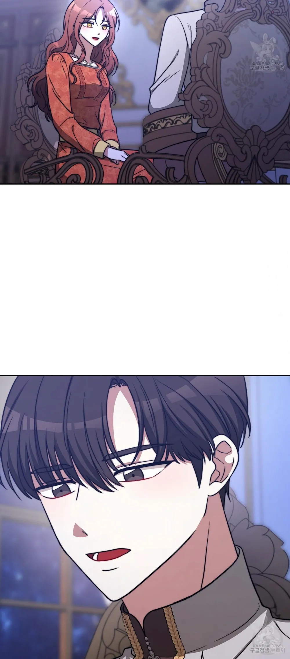 The Three Are Living a Married Life Chapter 62 - page 21
