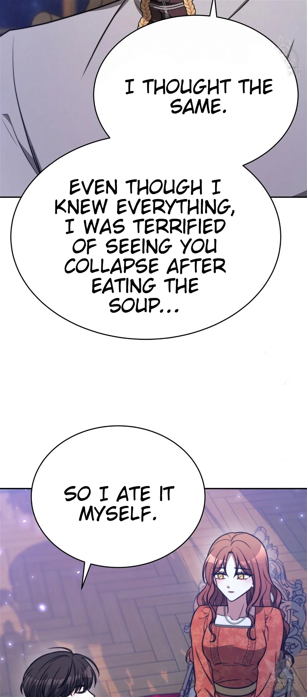 The Three Are Living a Married Life Chapter 62 - page 22