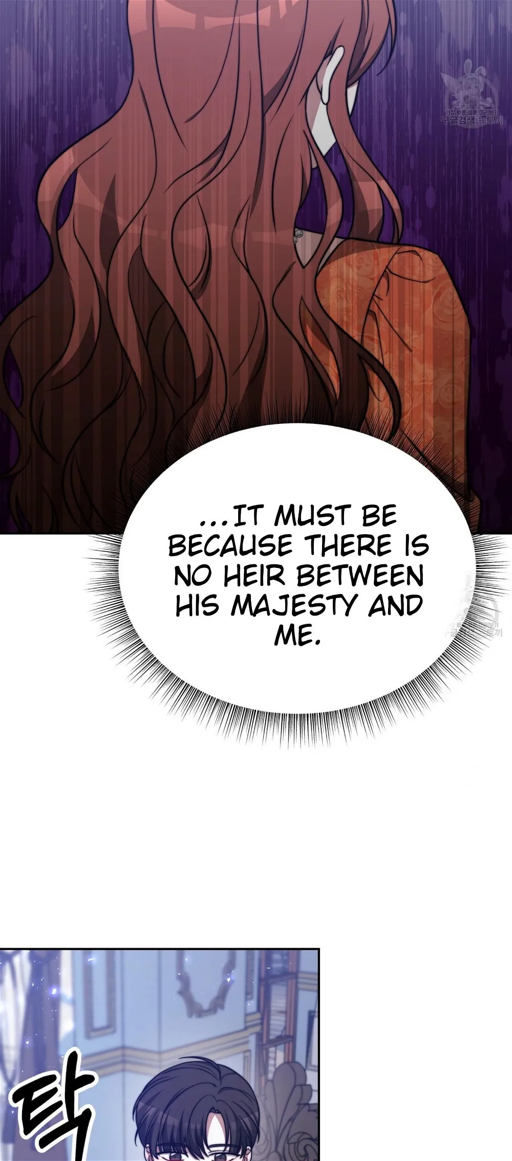 The Three Are Living a Married Life Chapter 62 - page 25
