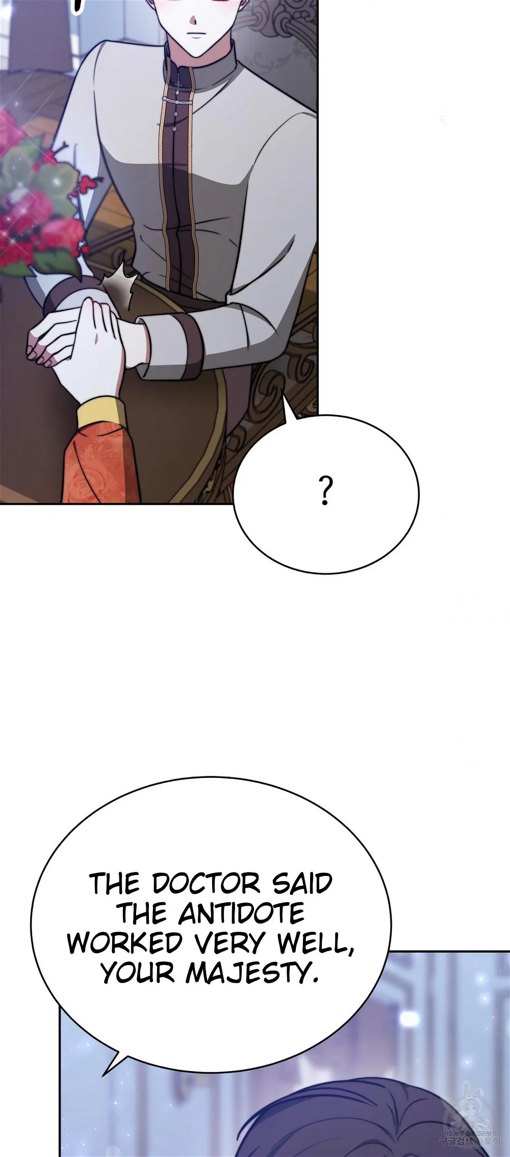The Three Are Living a Married Life Chapter 62 - page 26