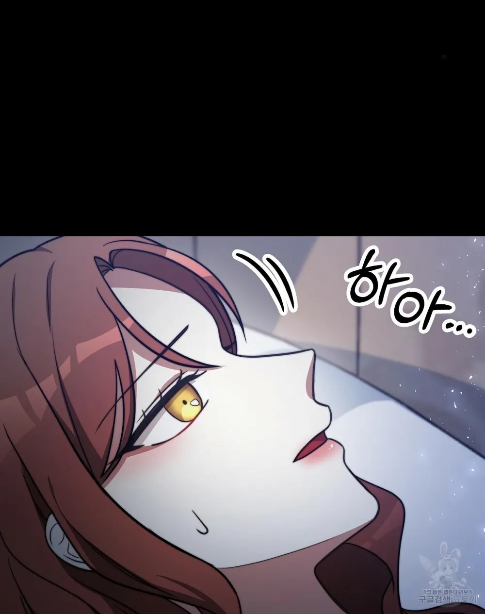 The Three Are Living a Married Life Chapter 62 - page 39