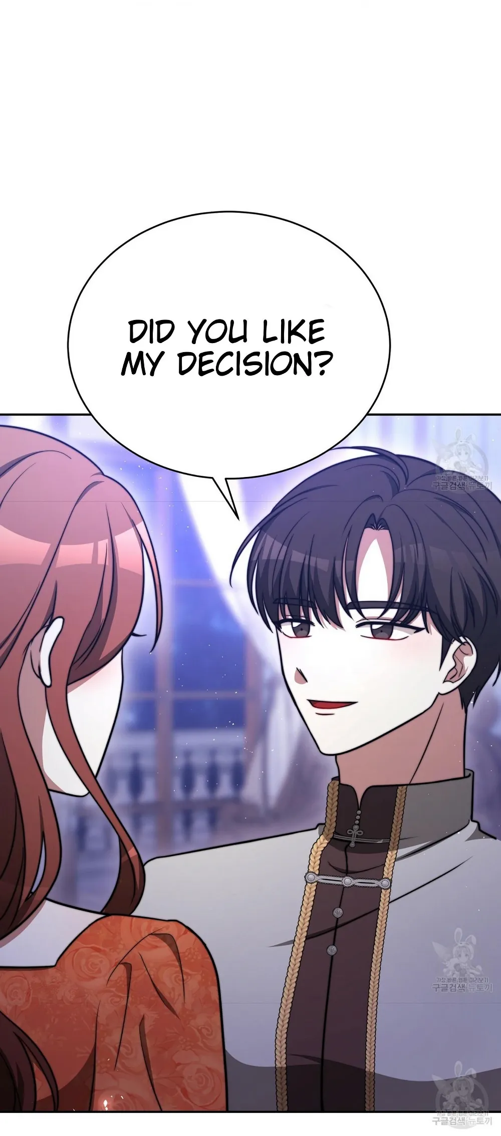 The Three Are Living a Married Life Chapter 62 - page 4