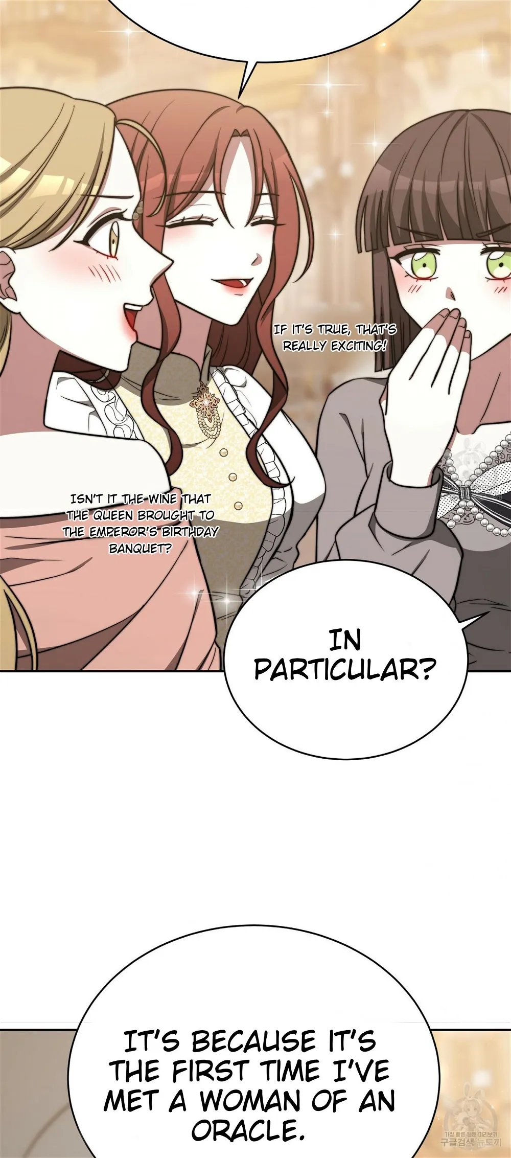 The Three Are Living a Married Life Chapter 62 - page 44