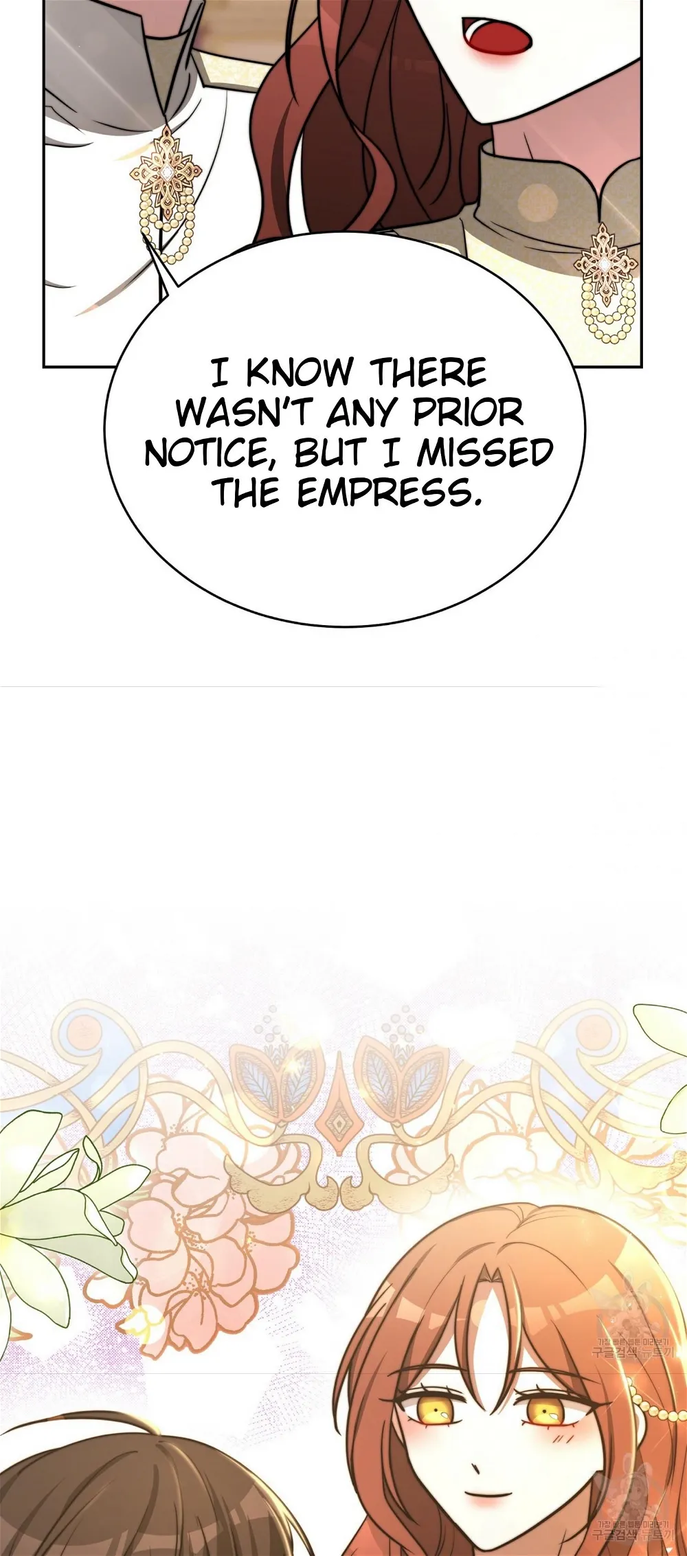 The Three Are Living a Married Life Chapter 62 - page 46