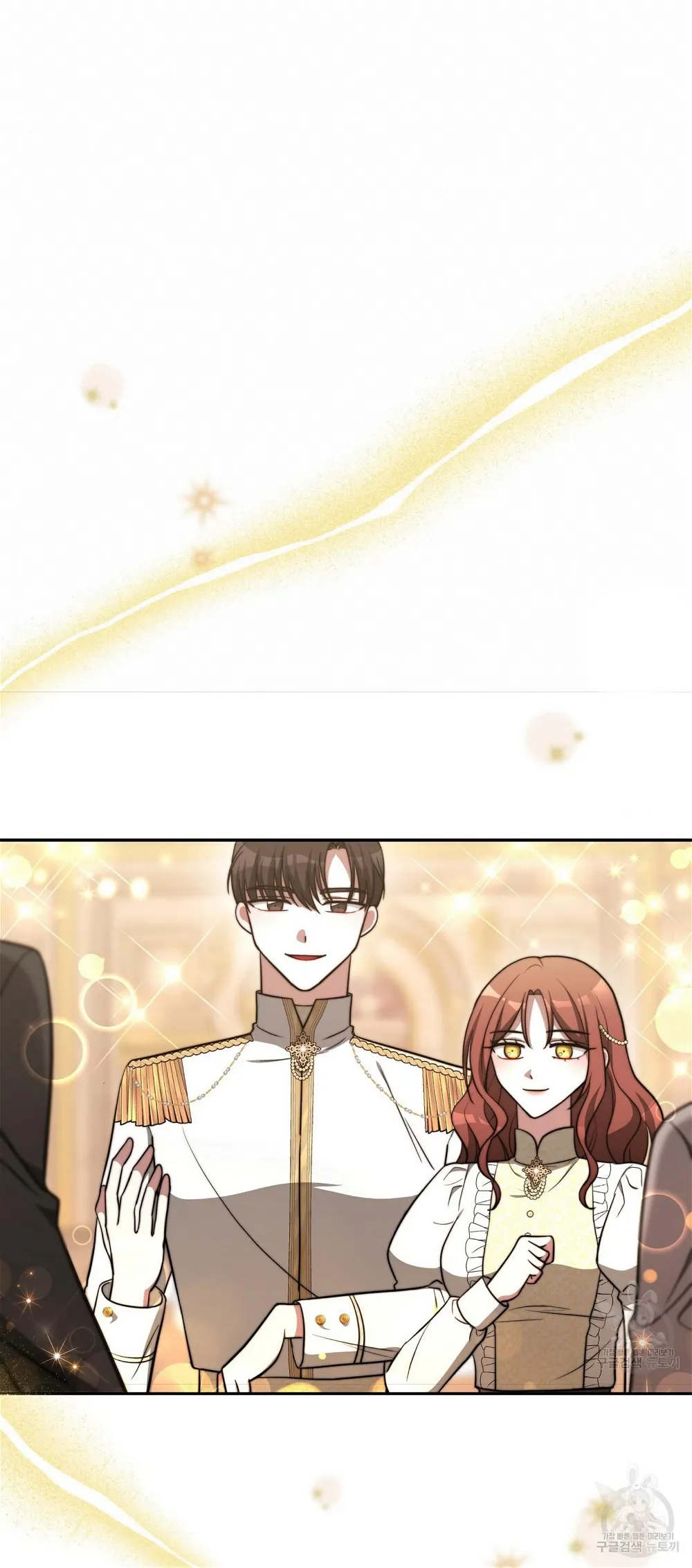 The Three Are Living a Married Life Chapter 62 - page 48
