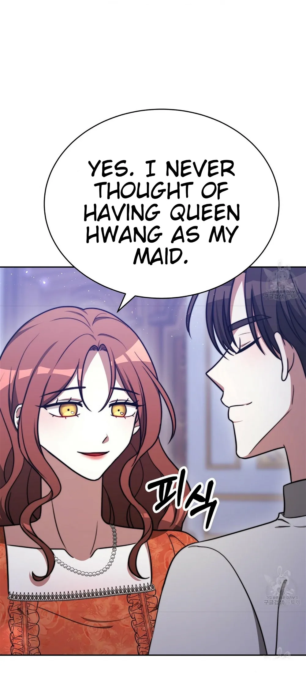 The Three Are Living a Married Life Chapter 62 - page 5