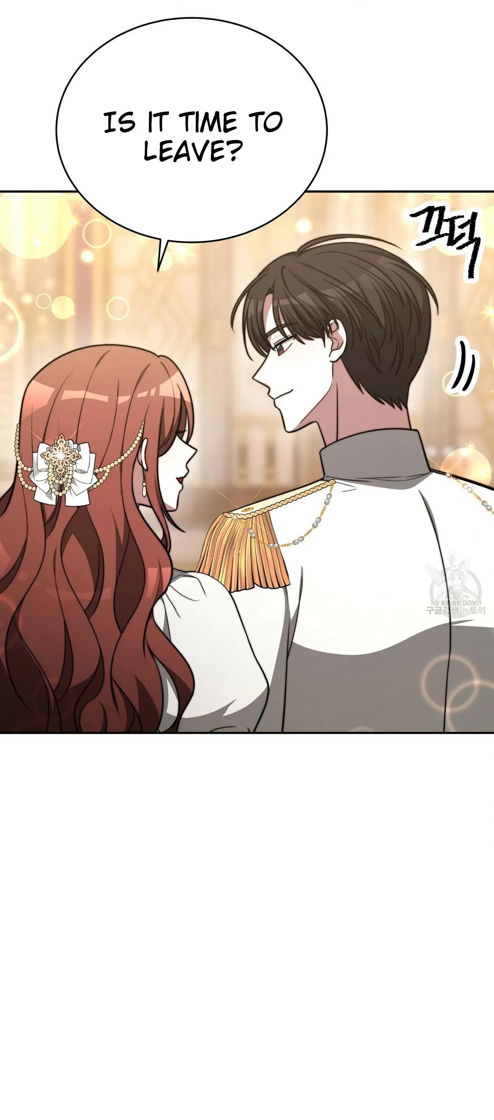 The Three Are Living a Married Life Chapter 62 - page 51