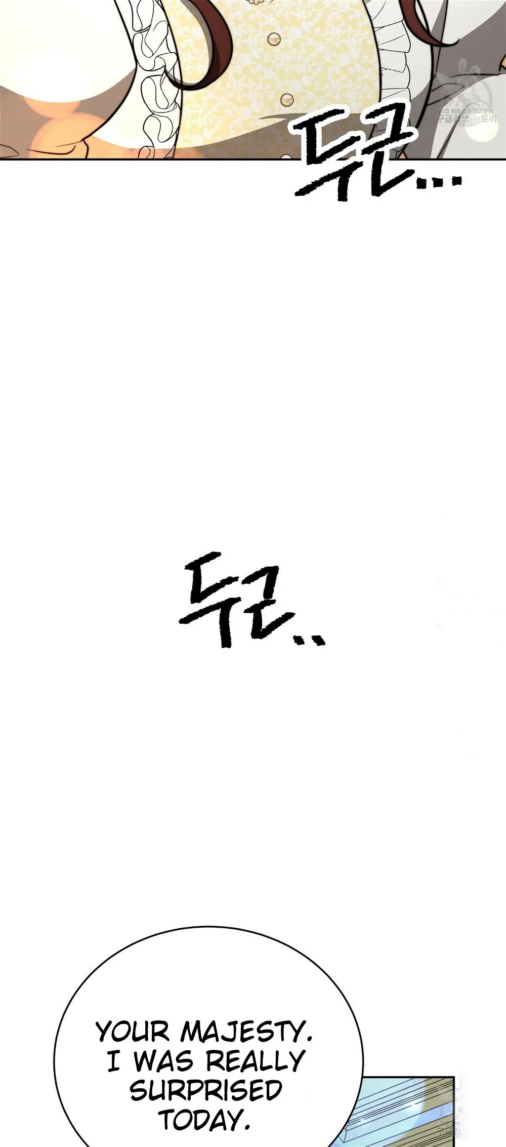 The Three Are Living a Married Life Chapter 62 - page 61
