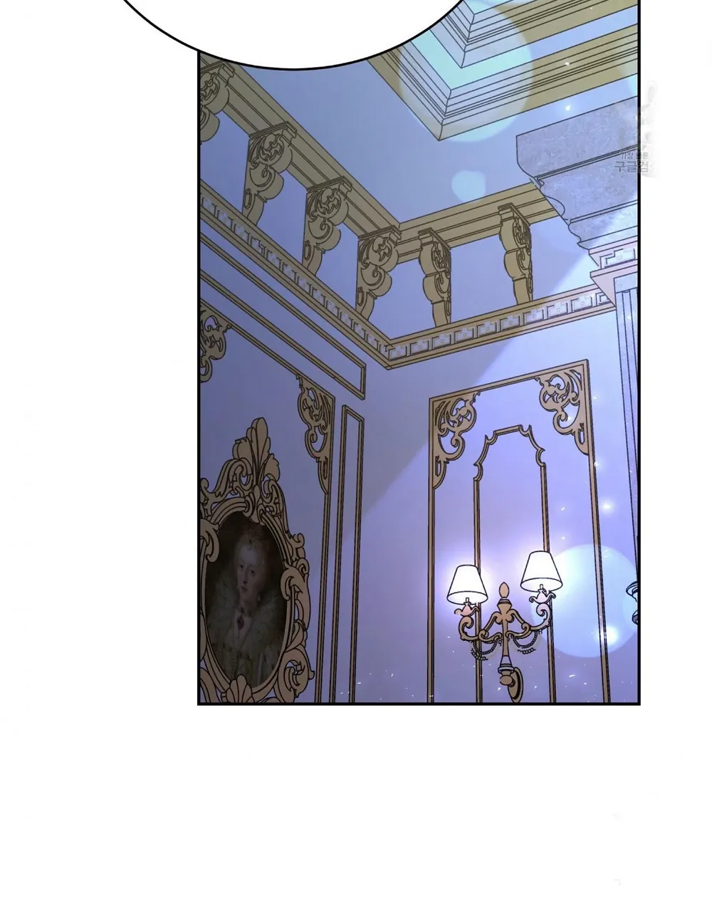 The Three Are Living a Married Life Chapter 62 - page 62