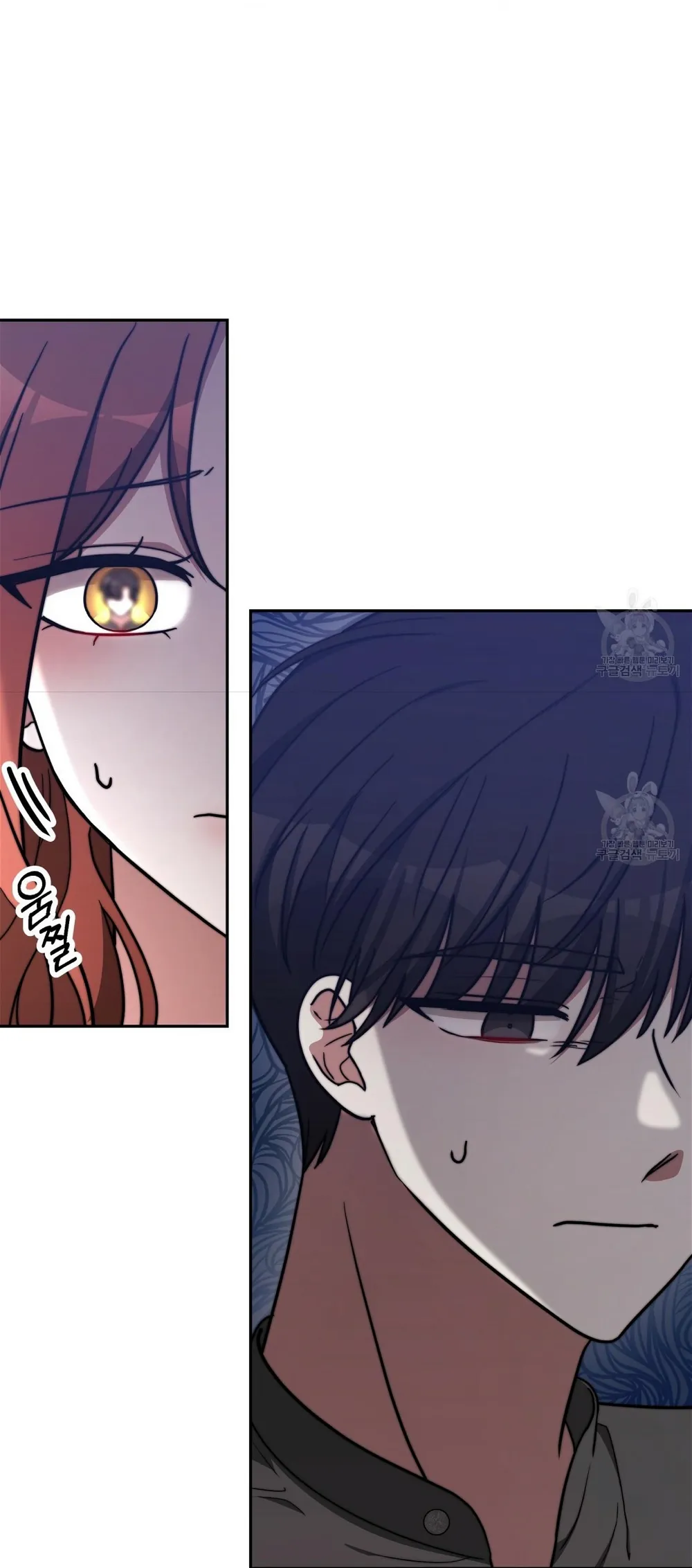 The Three Are Living a Married Life Chapter 62 - page 71
