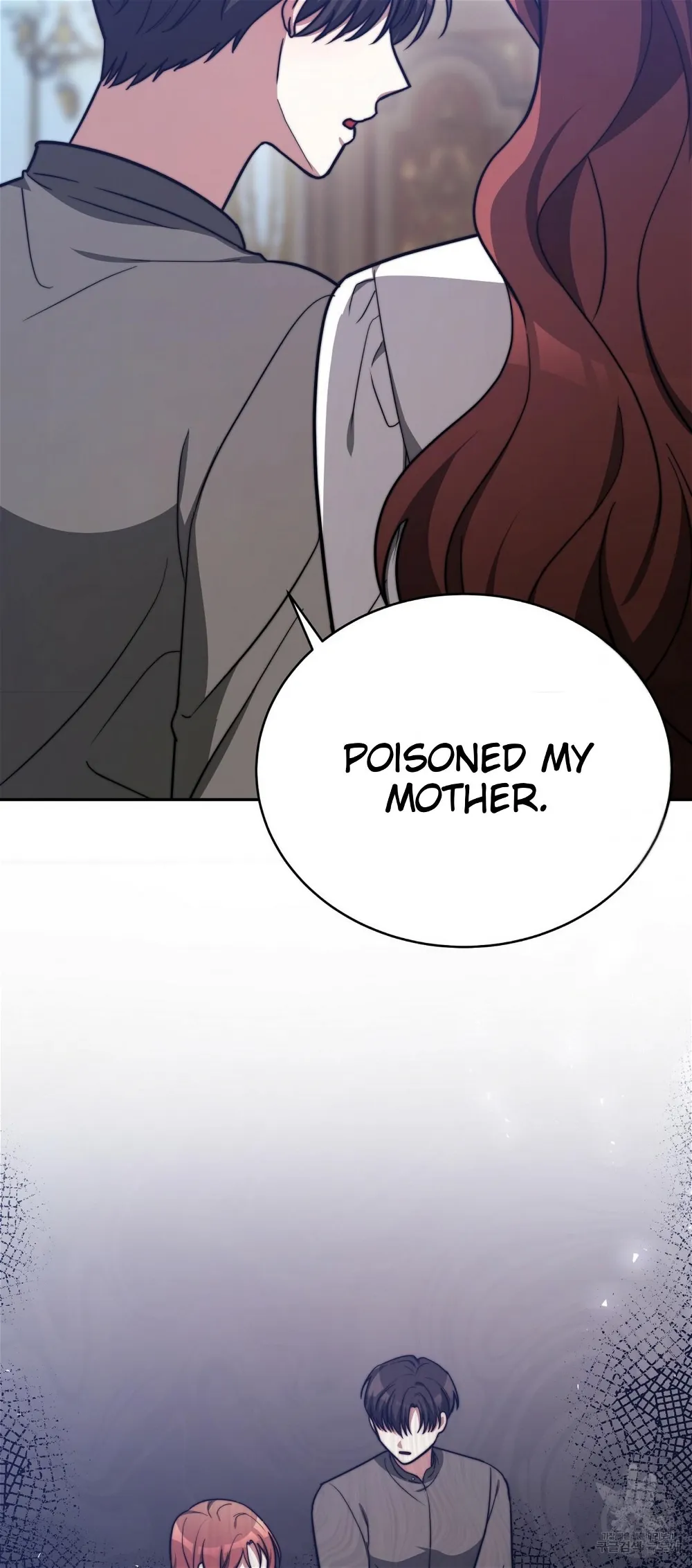 The Three Are Living a Married Life Chapter 62 - page 74