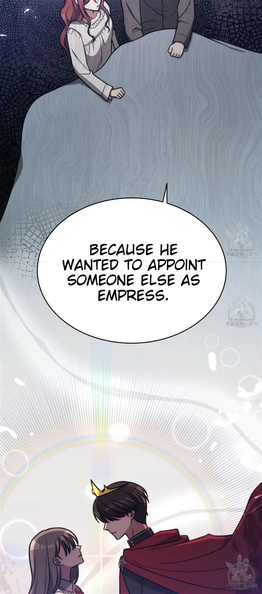 The Three Are Living a Married Life Chapter 62 - page 75