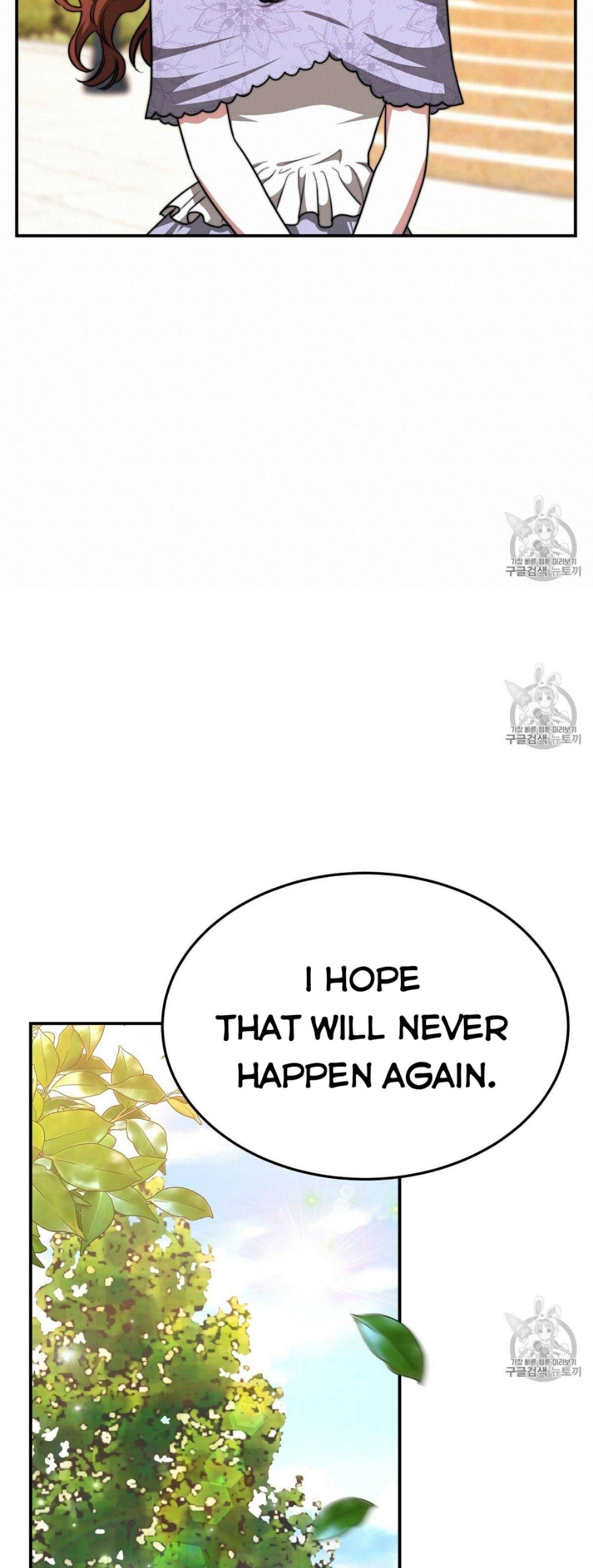The Three Are Living a Married Life Chapter 15 - page 12