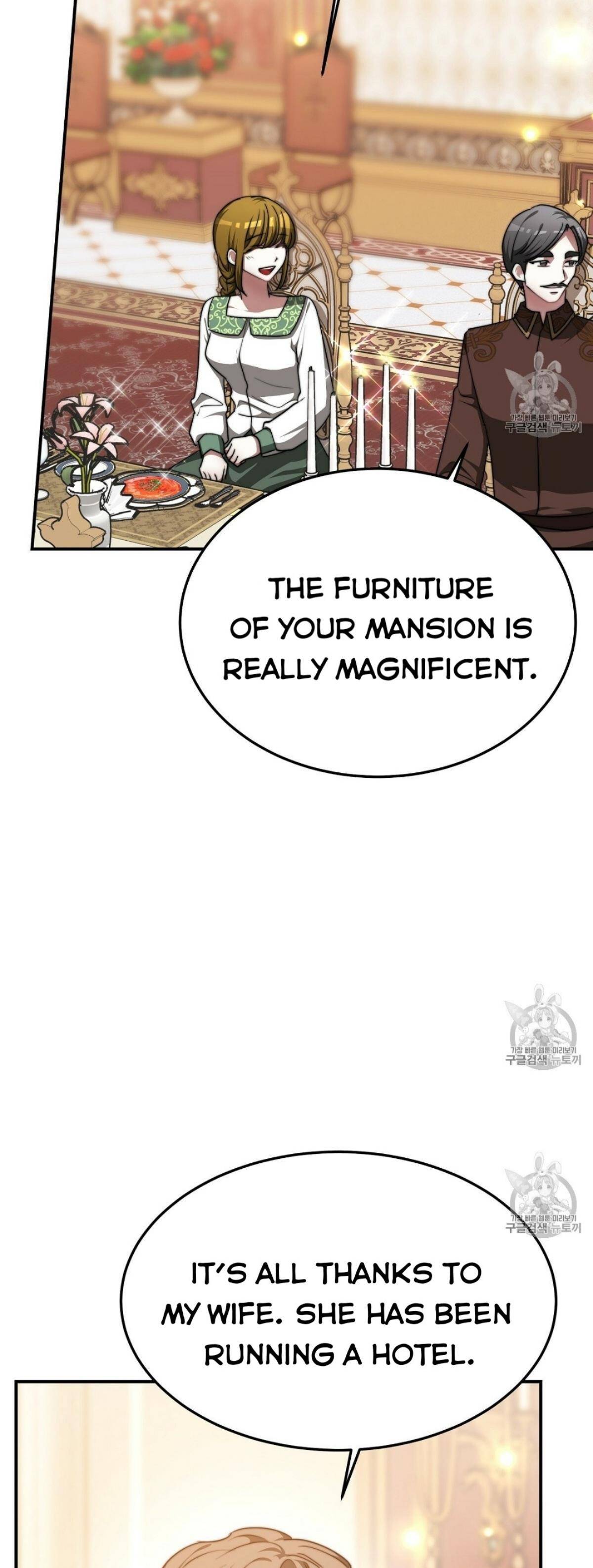 The Three Are Living a Married Life Chapter 15 - page 19