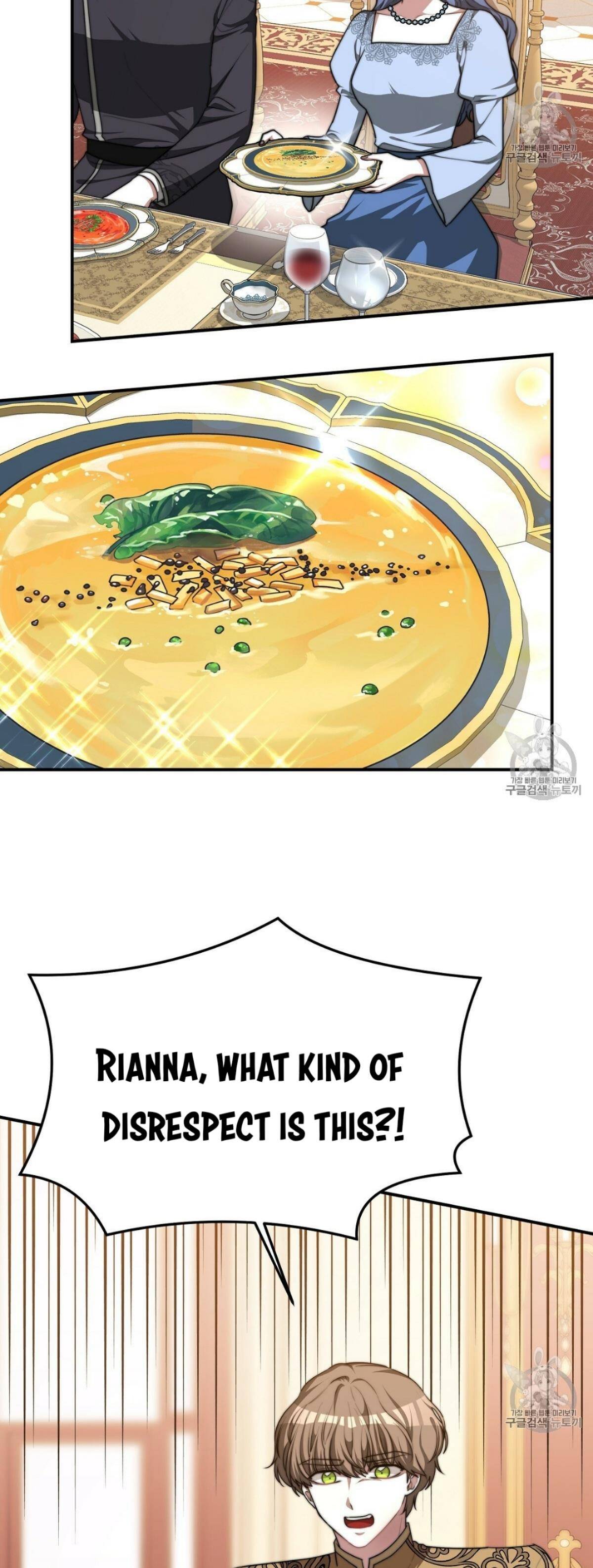 The Three Are Living a Married Life Chapter 15 - page 21