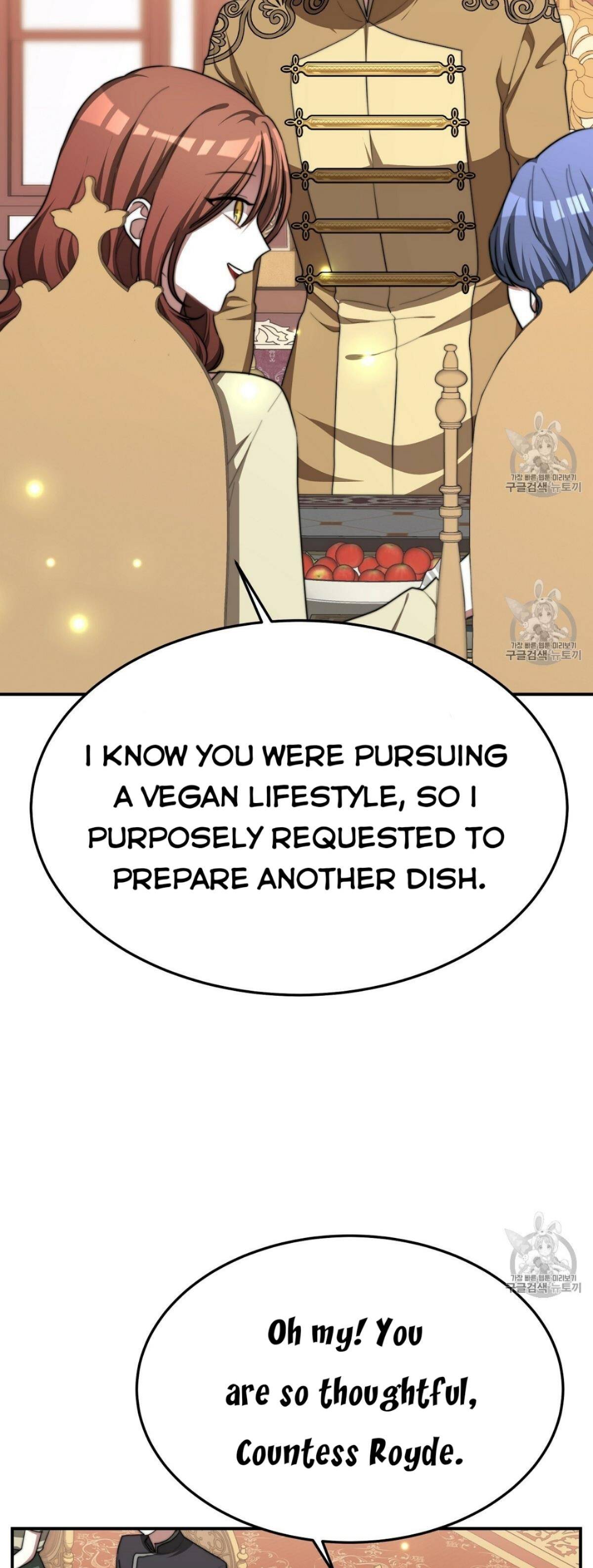 The Three Are Living a Married Life Chapter 15 - page 22